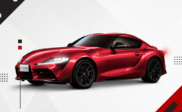 mobil toyota supra delaer toyota purwokerto nasmoco purwokerto
